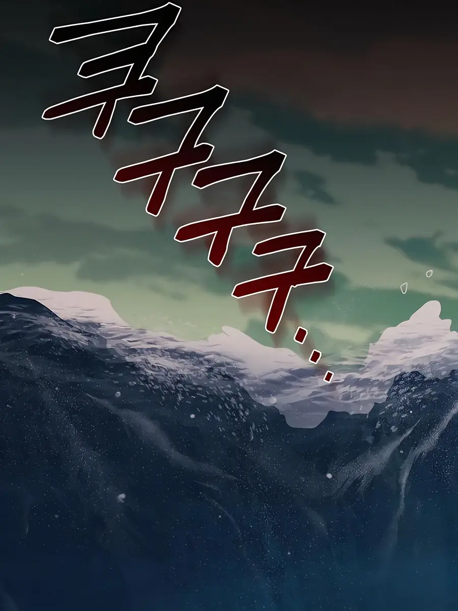 Pure Love Operation Chapter 53 Page 96