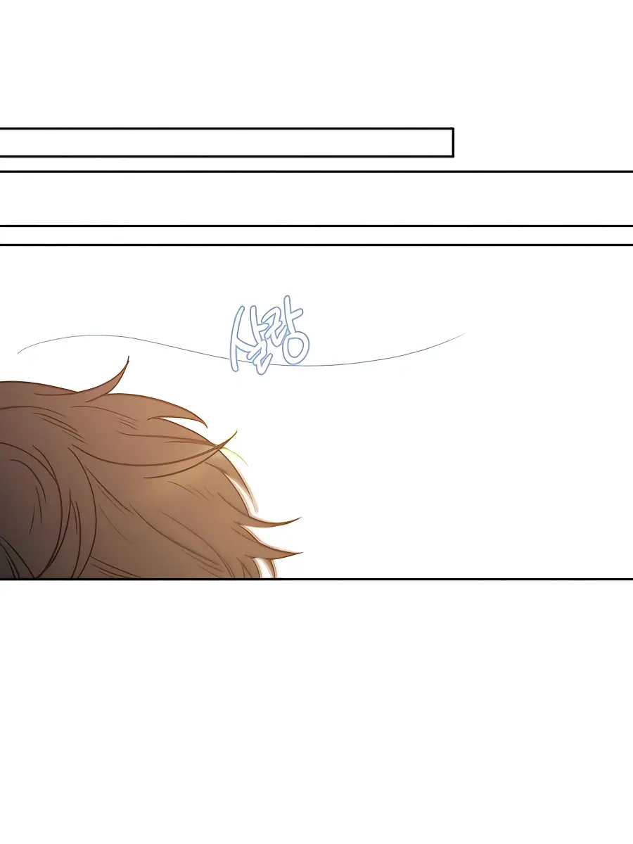 Pure Love Operation Chapter 53 Page 100