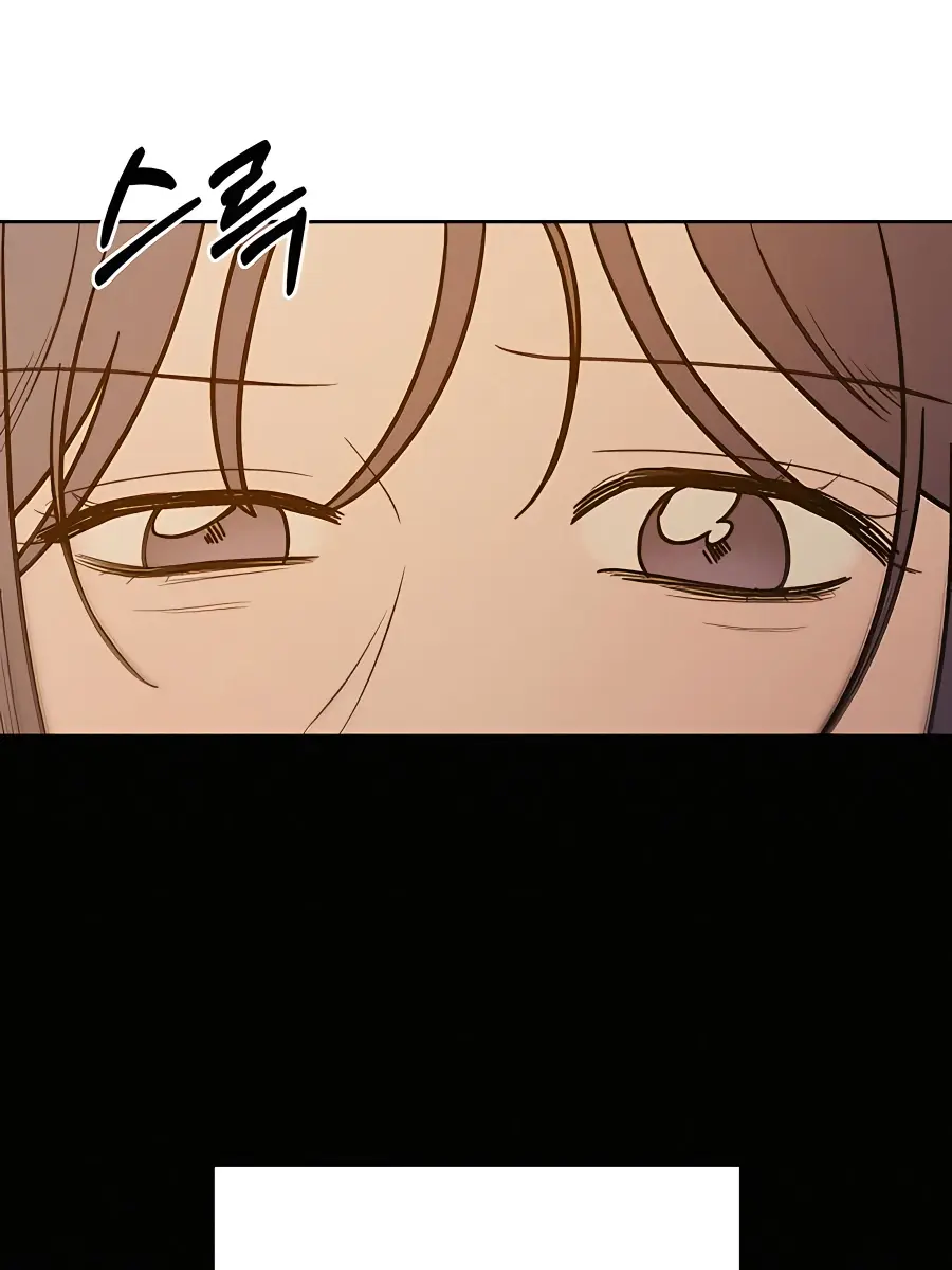 Pure Love Operation Chapter 53 Page 104