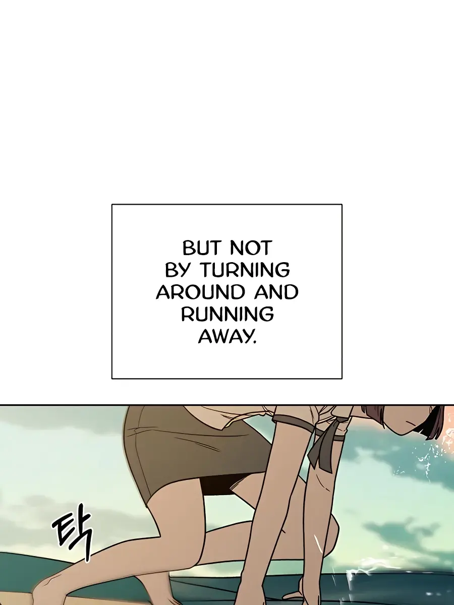 Pure Love Operation Chapter 53 Page 112