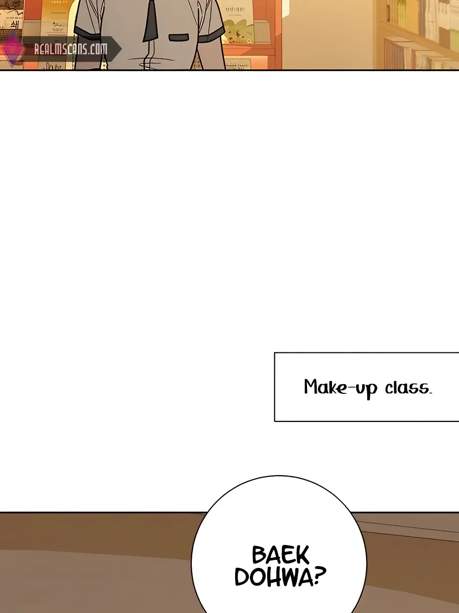 Pure Love Operation Chapter 53 Page 125