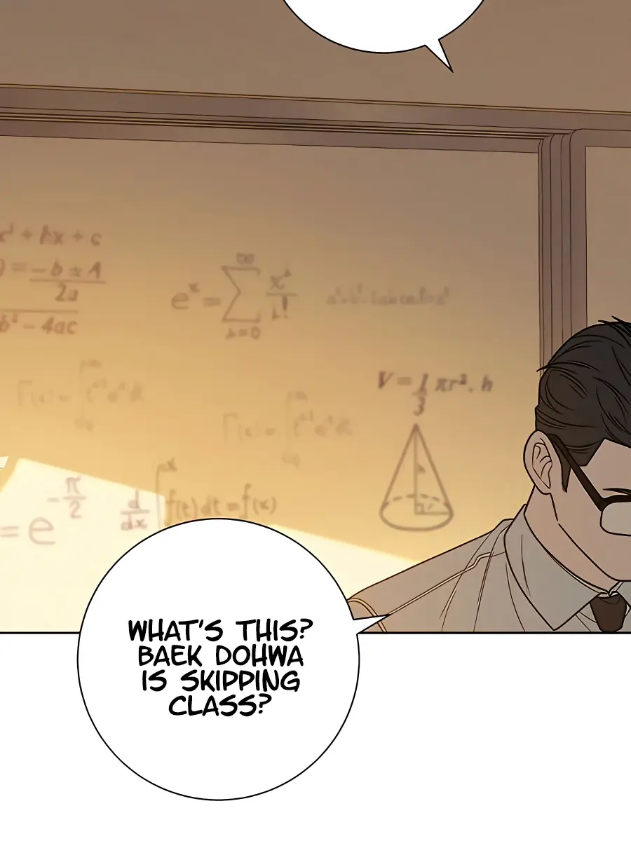 Pure Love Operation Chapter 53 Page 126