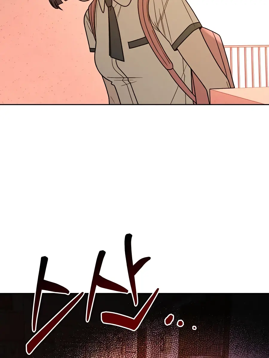 Pure Love Operation Chapter 53 Page 156