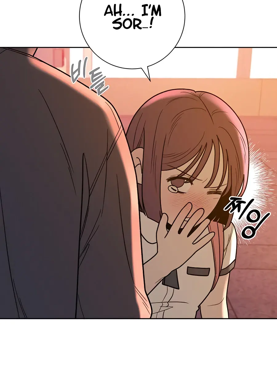 Pure Love Operation Chapter 53 Page 164