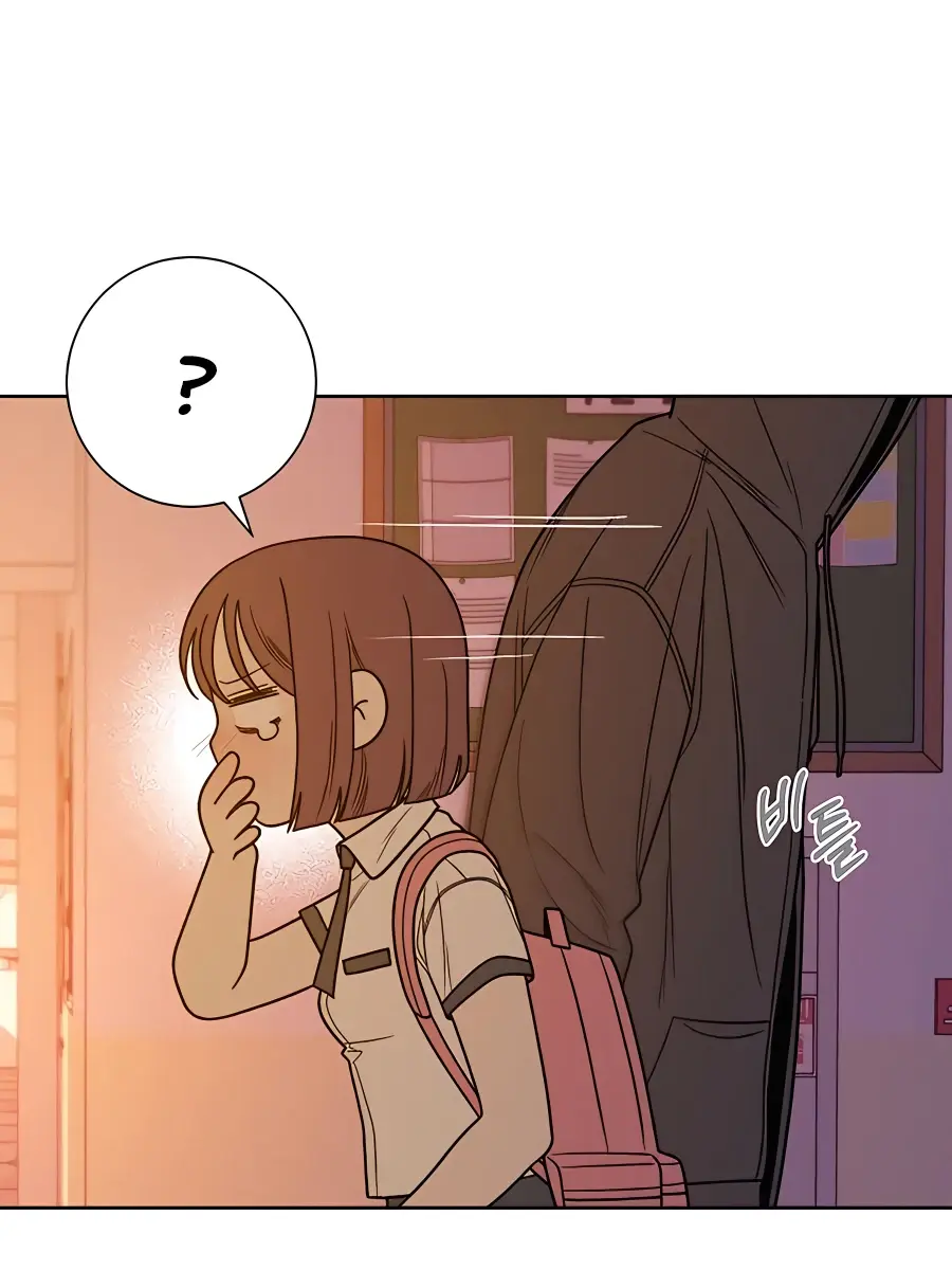 Pure Love Operation Chapter 53 Page 165