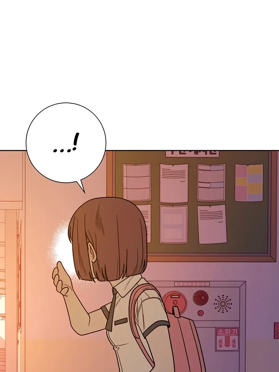 Pure Love Operation Chapter 53 Page 166