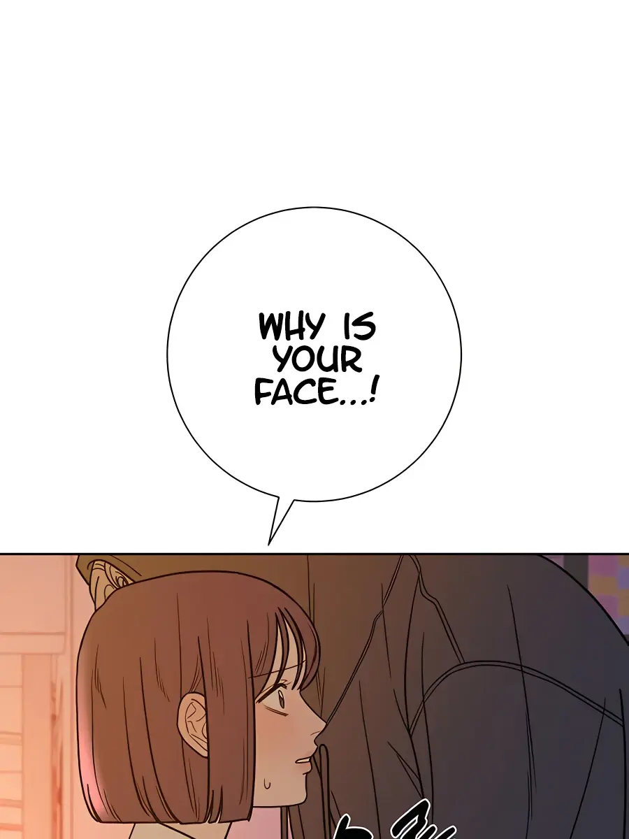 Pure Love Operation Chapter 53 Page 179