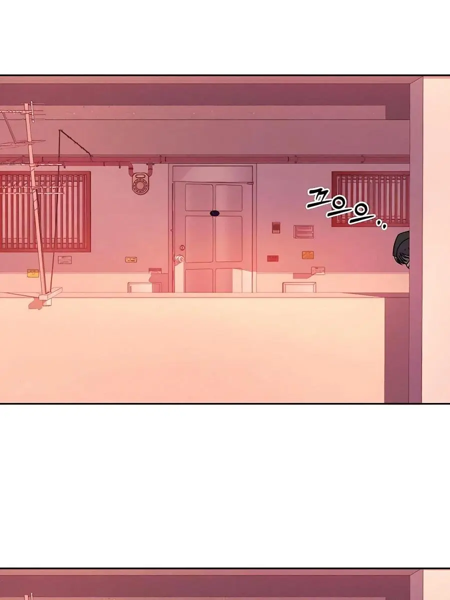 Pure Love Operation Chapter 54 Page 5