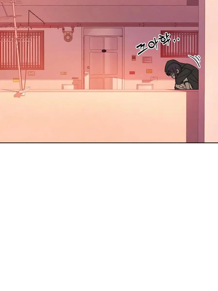 Pure Love Operation Chapter 54 Page 6