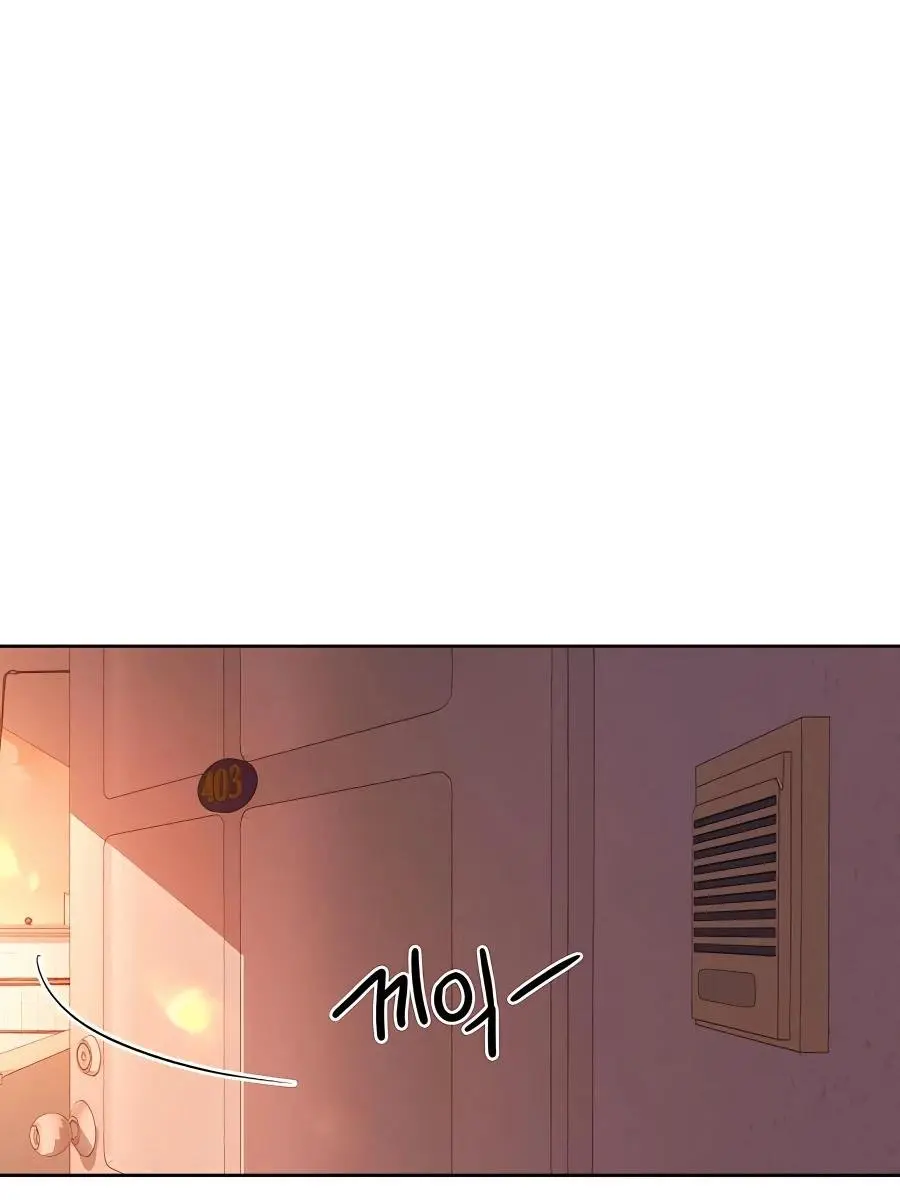 Pure Love Operation Chapter 54 Page 10