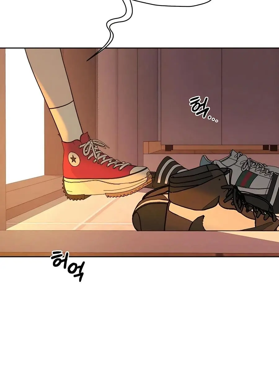 Pure Love Operation Chapter 54 Page 12