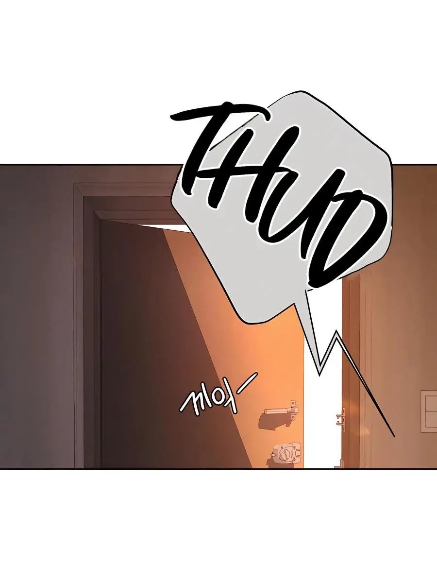 Pure Love Operation Chapter 54 Page 17