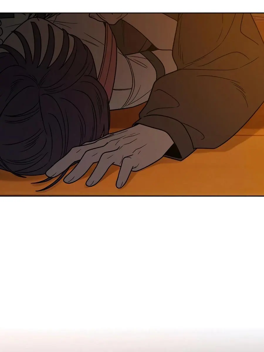 Pure Love Operation Chapter 54 Page 21