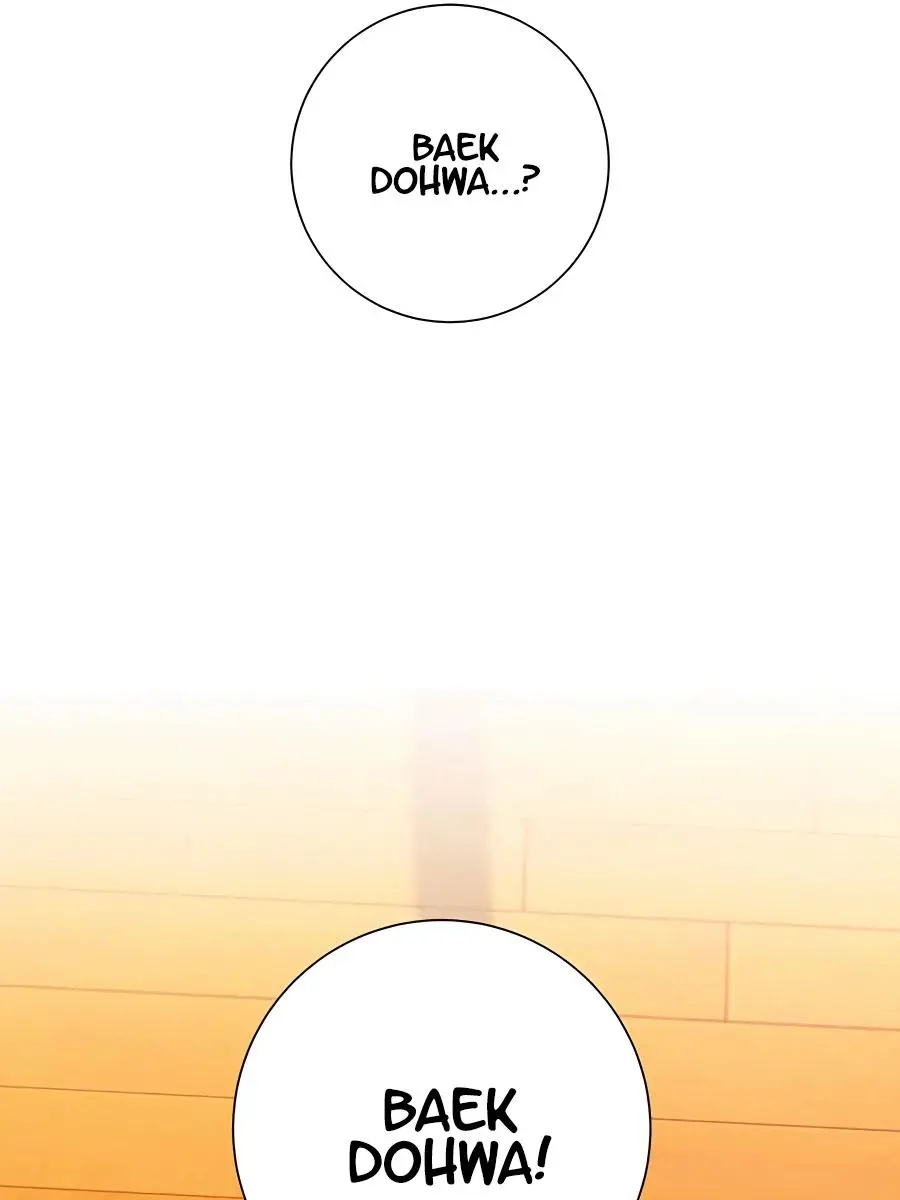 Pure Love Operation Chapter 54 Page 27