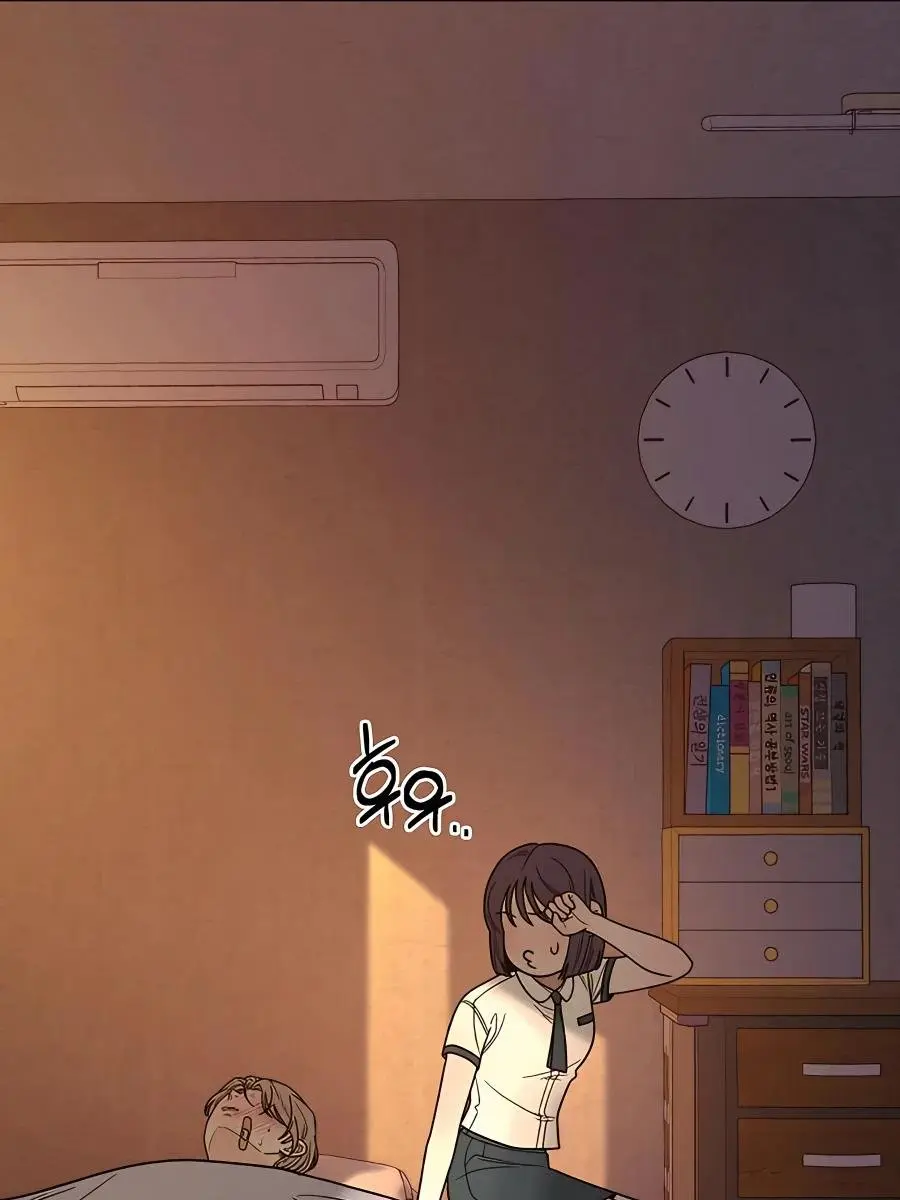 Pure Love Operation Chapter 54 Page 39