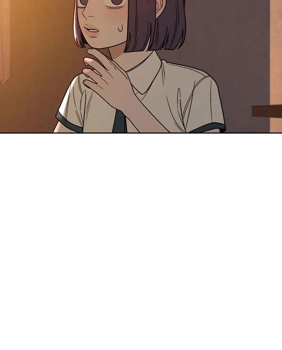 Pure Love Operation Chapter 54 Page 43