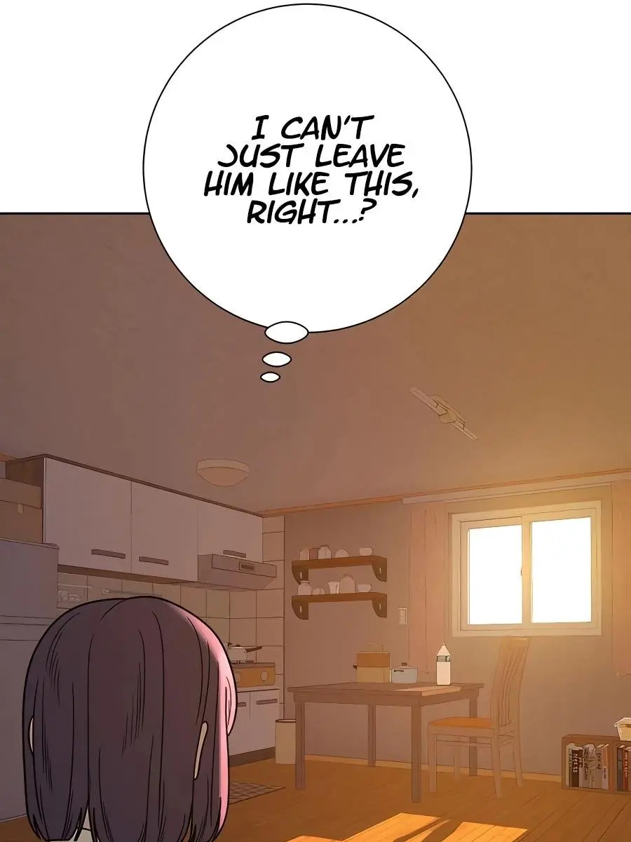 Pure Love Operation Chapter 54 Page 44