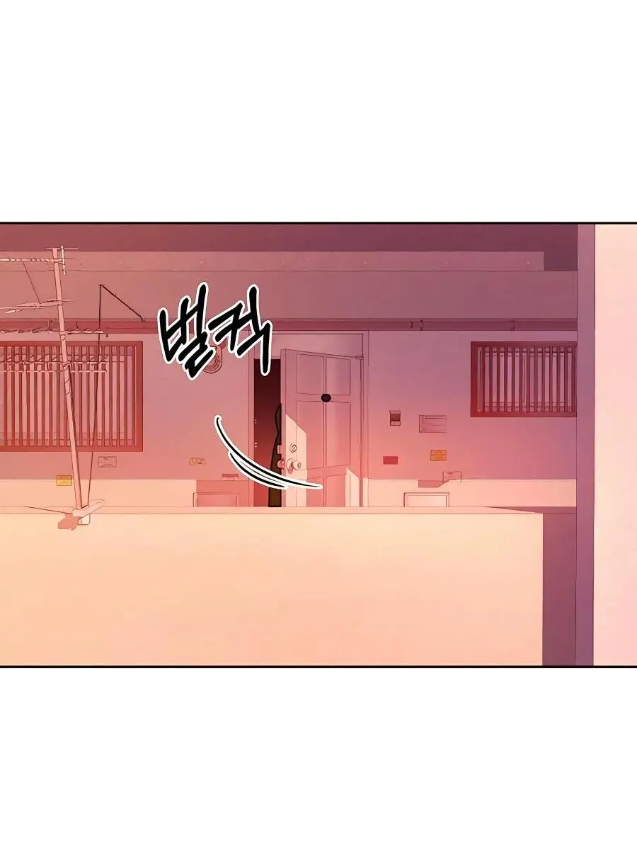 Pure Love Operation Chapter 54 Page 46