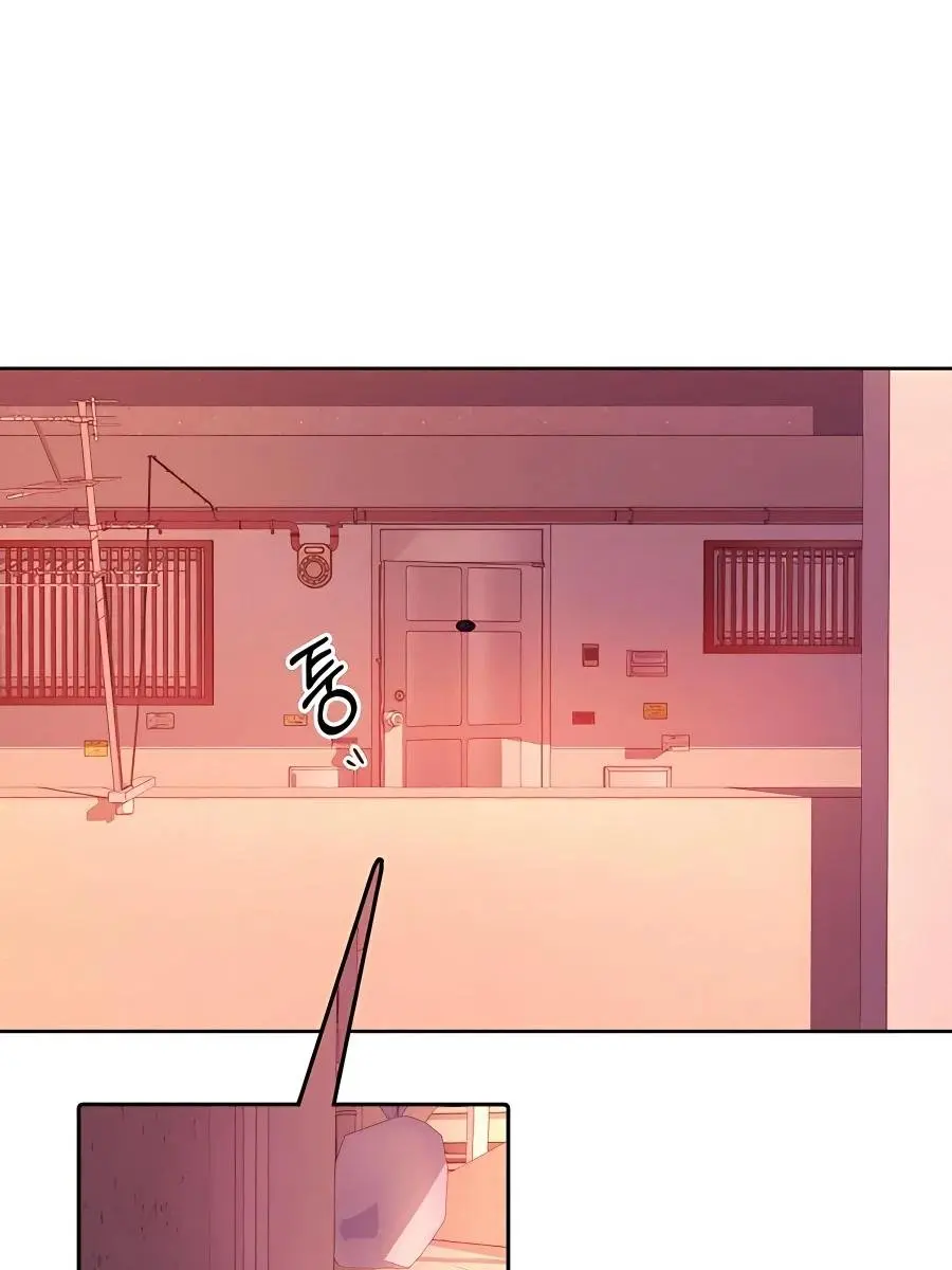 Pure Love Operation Chapter 54 Page 48