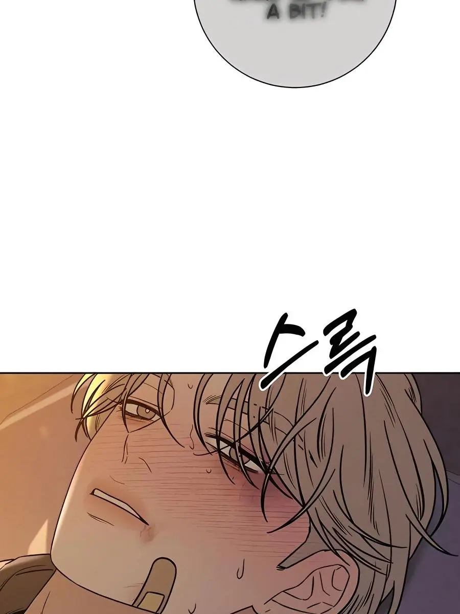 Pure Love Operation Chapter 54 Page 54