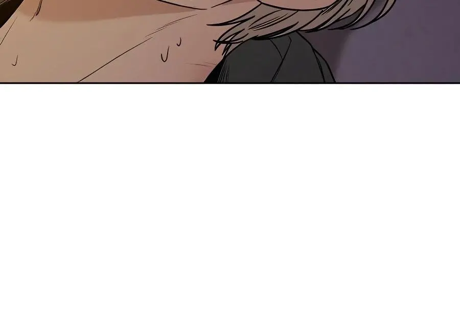 Pure Love Operation Chapter 54 Page 55