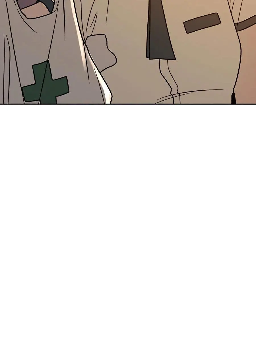 Pure Love Operation Chapter 54 Page 57