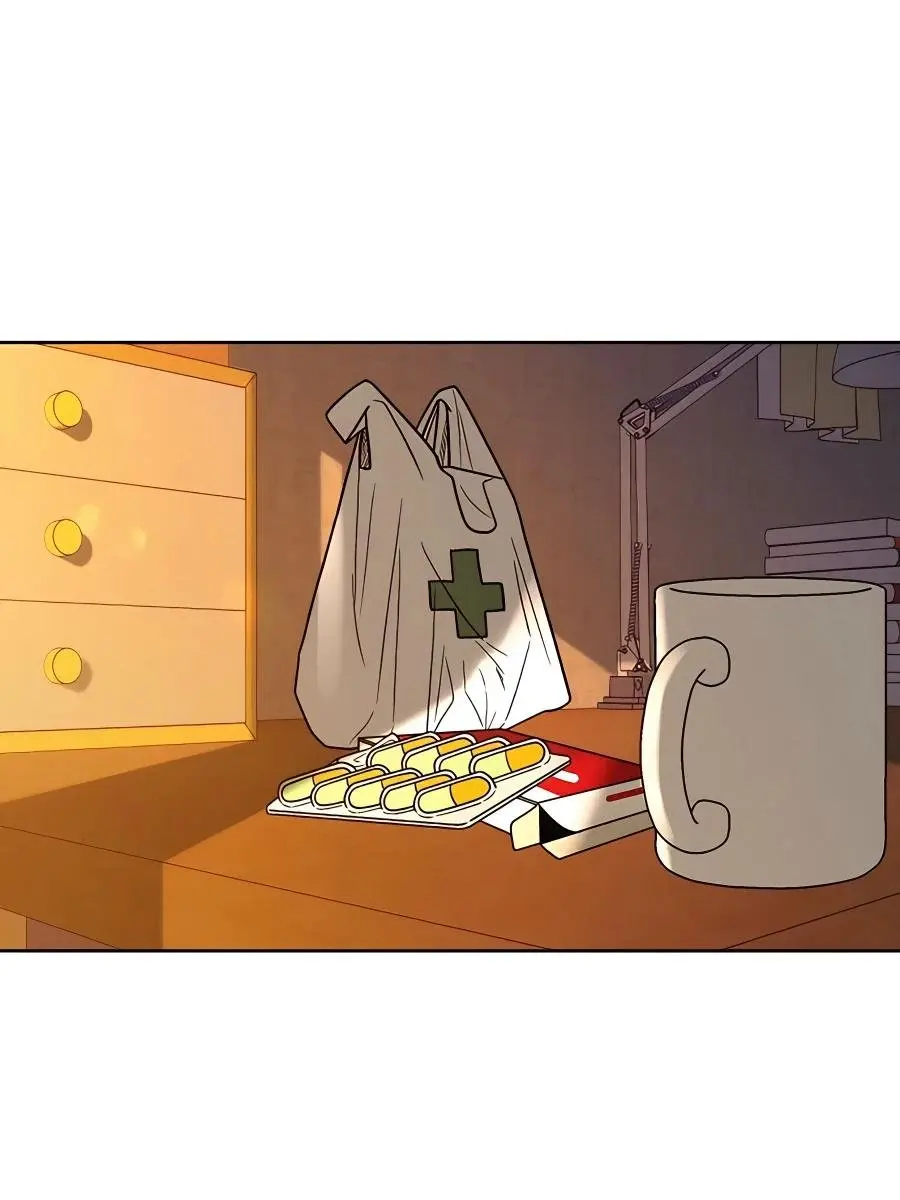 Pure Love Operation Chapter 54 Page 58