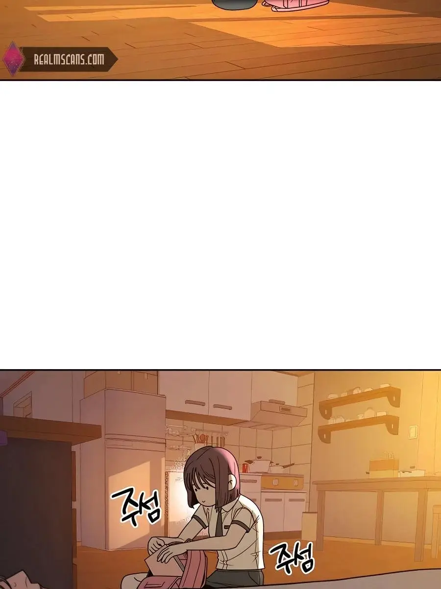 Pure Love Operation Chapter 54 Page 66