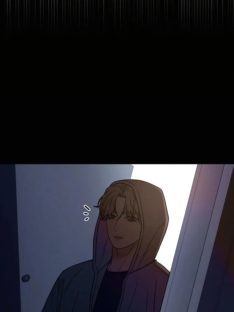 Pure Love Operation Chapter 54 Page 71