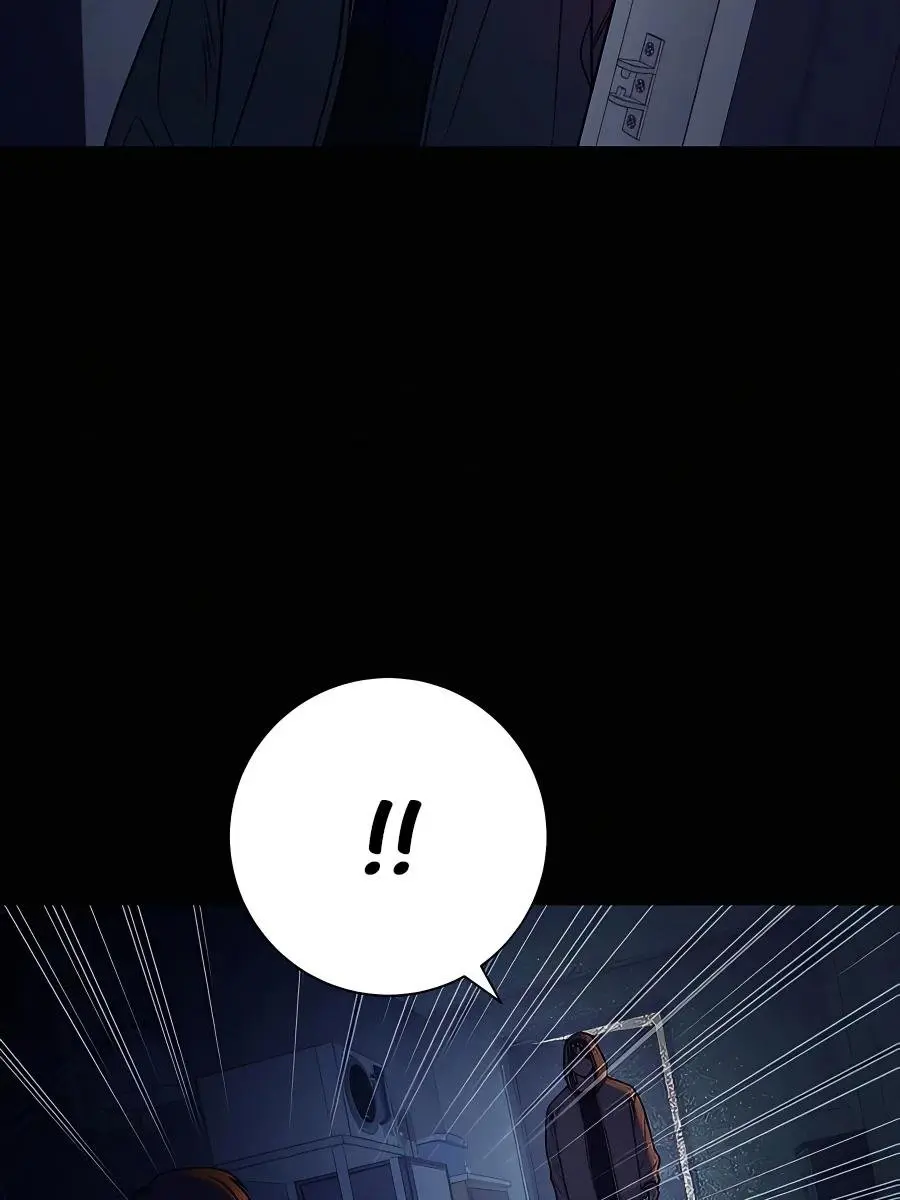 Pure Love Operation Chapter 54 Page 72