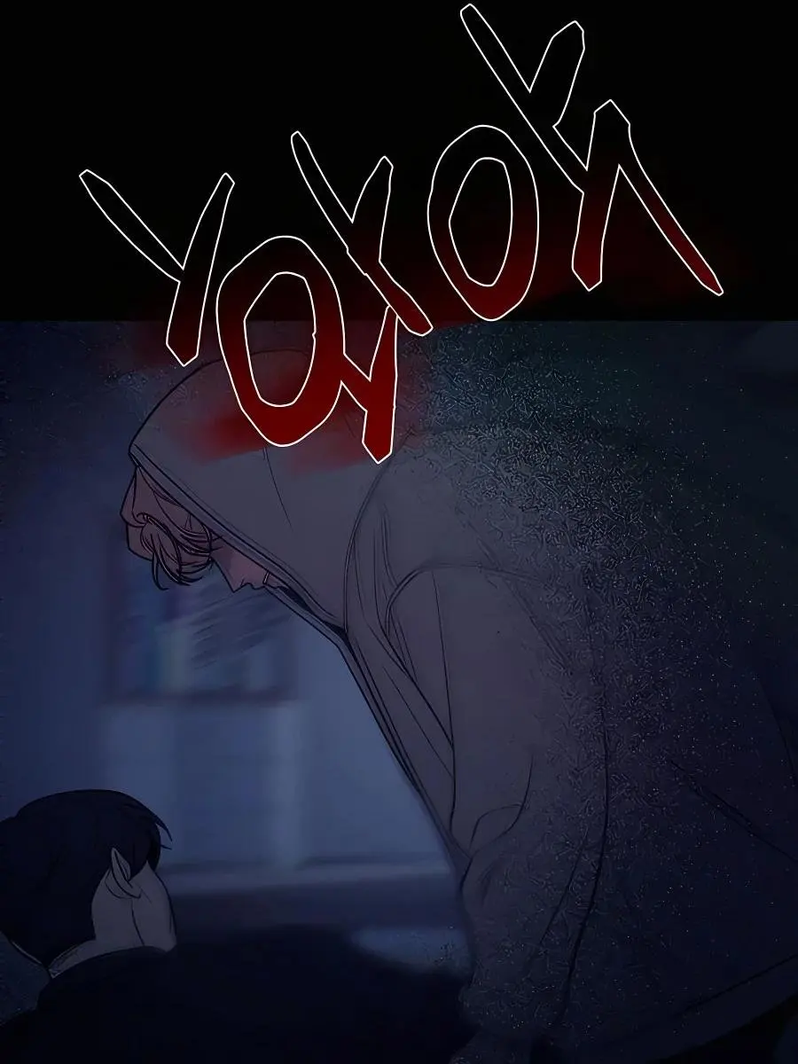 Pure Love Operation Chapter 54 Page 74