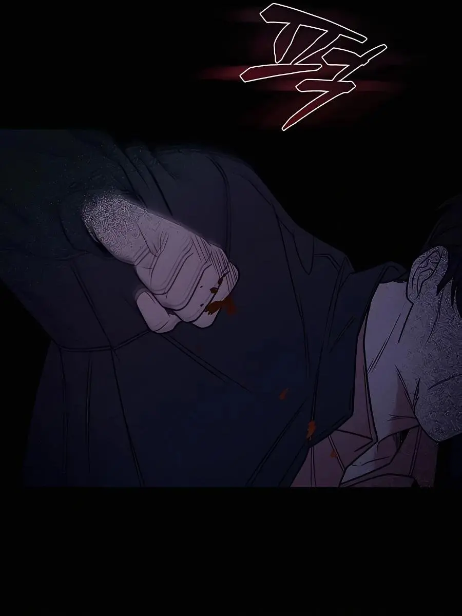 Pure Love Operation Chapter 54 Page 77