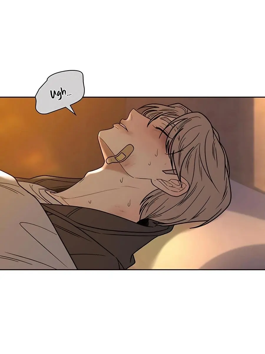 Pure Love Operation Chapter 54 Page 81