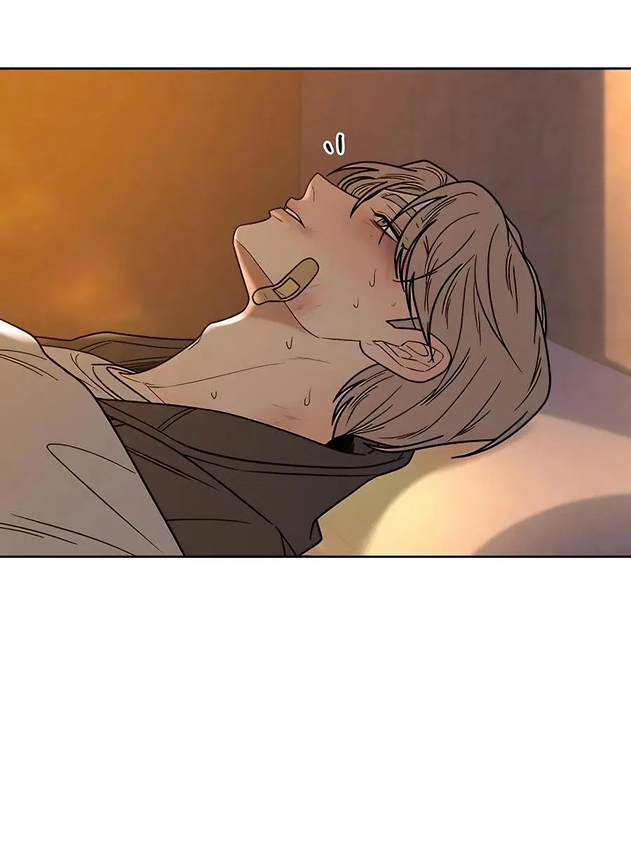 Pure Love Operation Chapter 54 Page 82