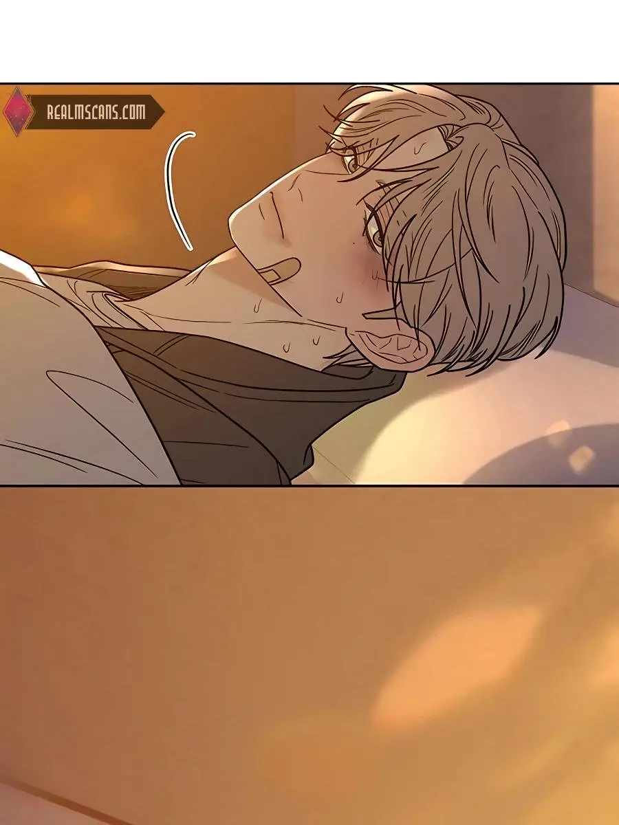 Pure Love Operation Chapter 54 Page 83