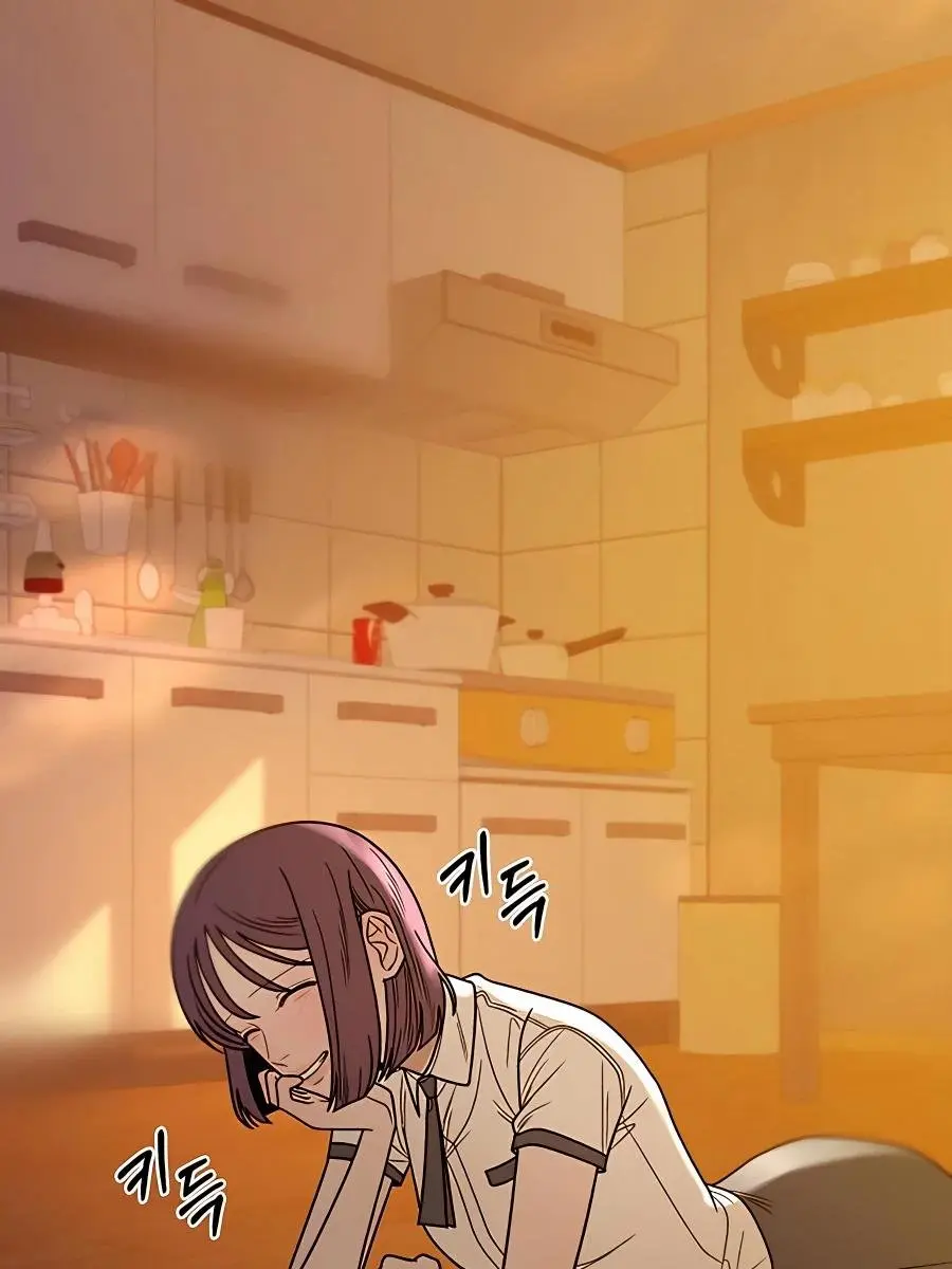 Pure Love Operation Chapter 54 Page 84