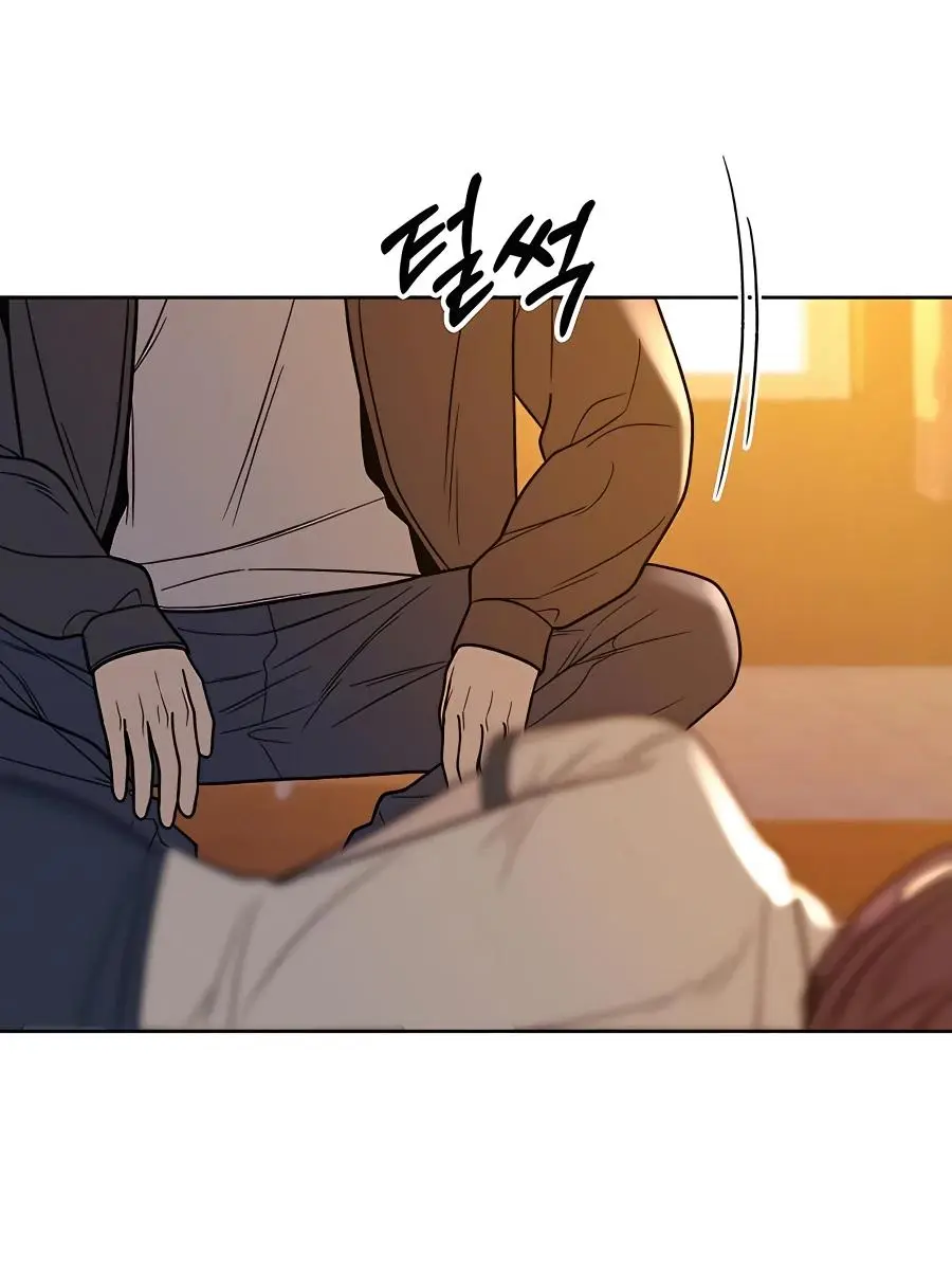 Pure Love Operation Chapter 54 Page 98