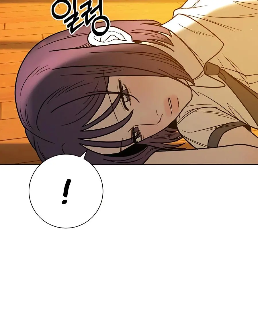 Pure Love Operation Chapter 54 Page 102