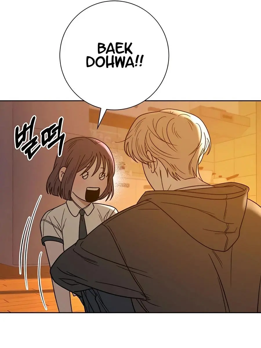 Pure Love Operation Chapter 54 Page 103