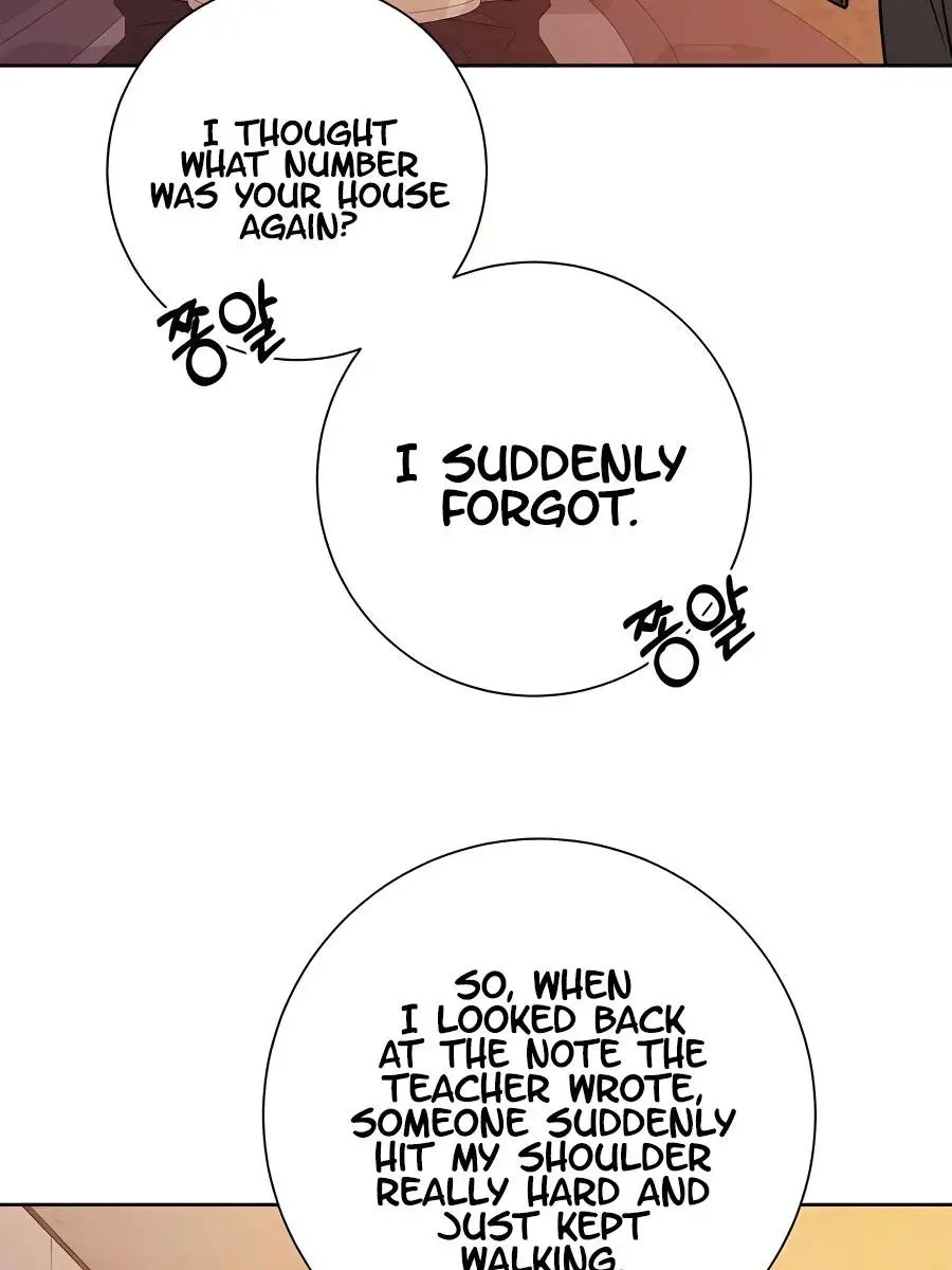 Pure Love Operation Chapter 54 Page 112