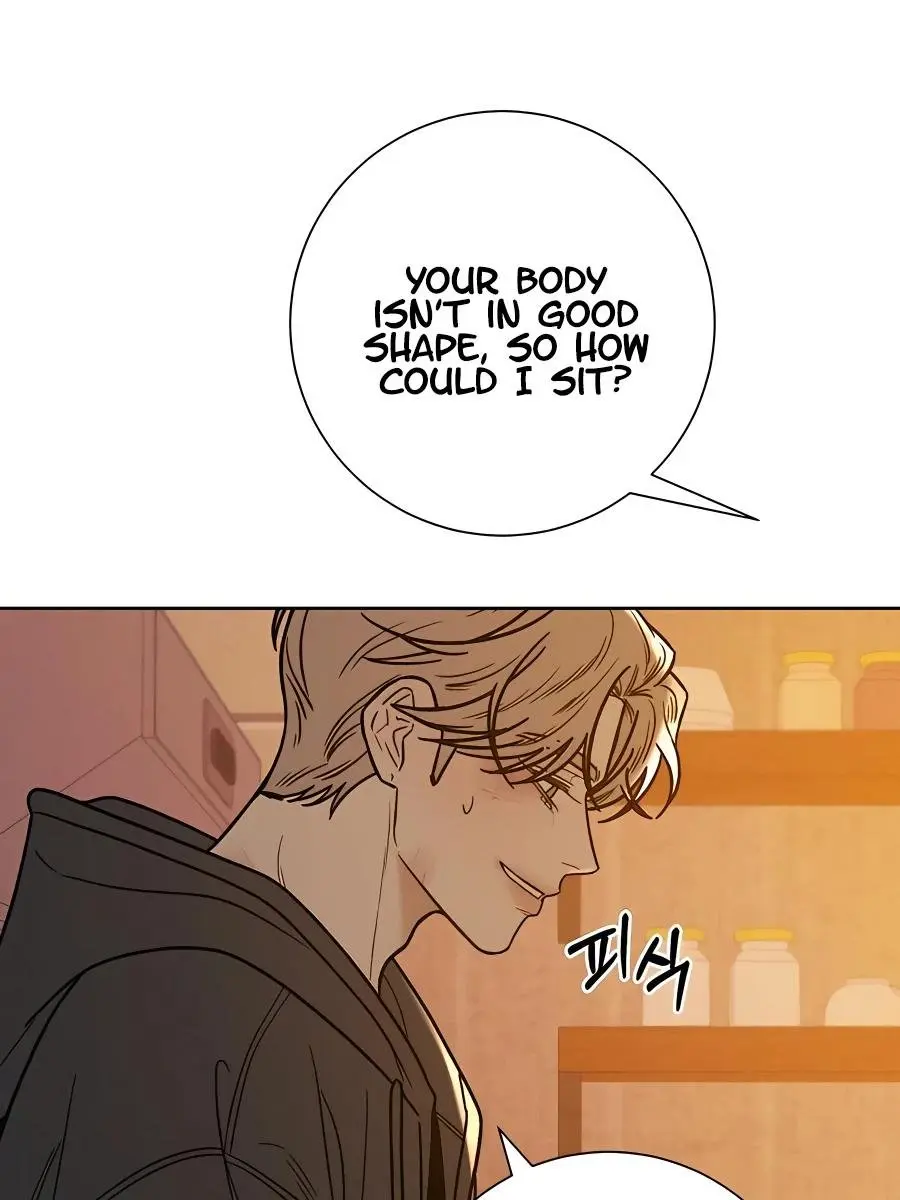 Pure Love Operation Chapter 54 Page 124