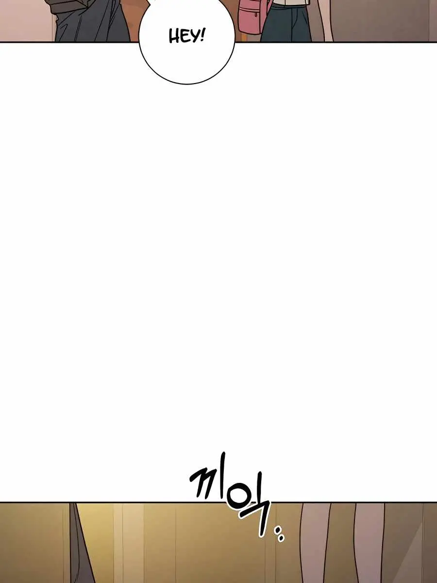 Pure Love Operation Chapter 55 Page 7