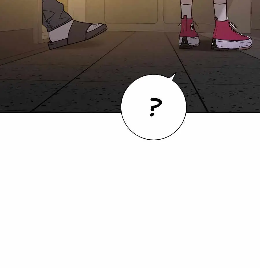 Pure Love Operation Chapter 55 Page 8