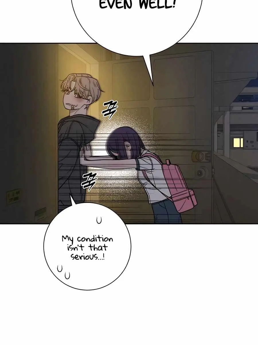 Pure Love Operation Chapter 55 Page 12