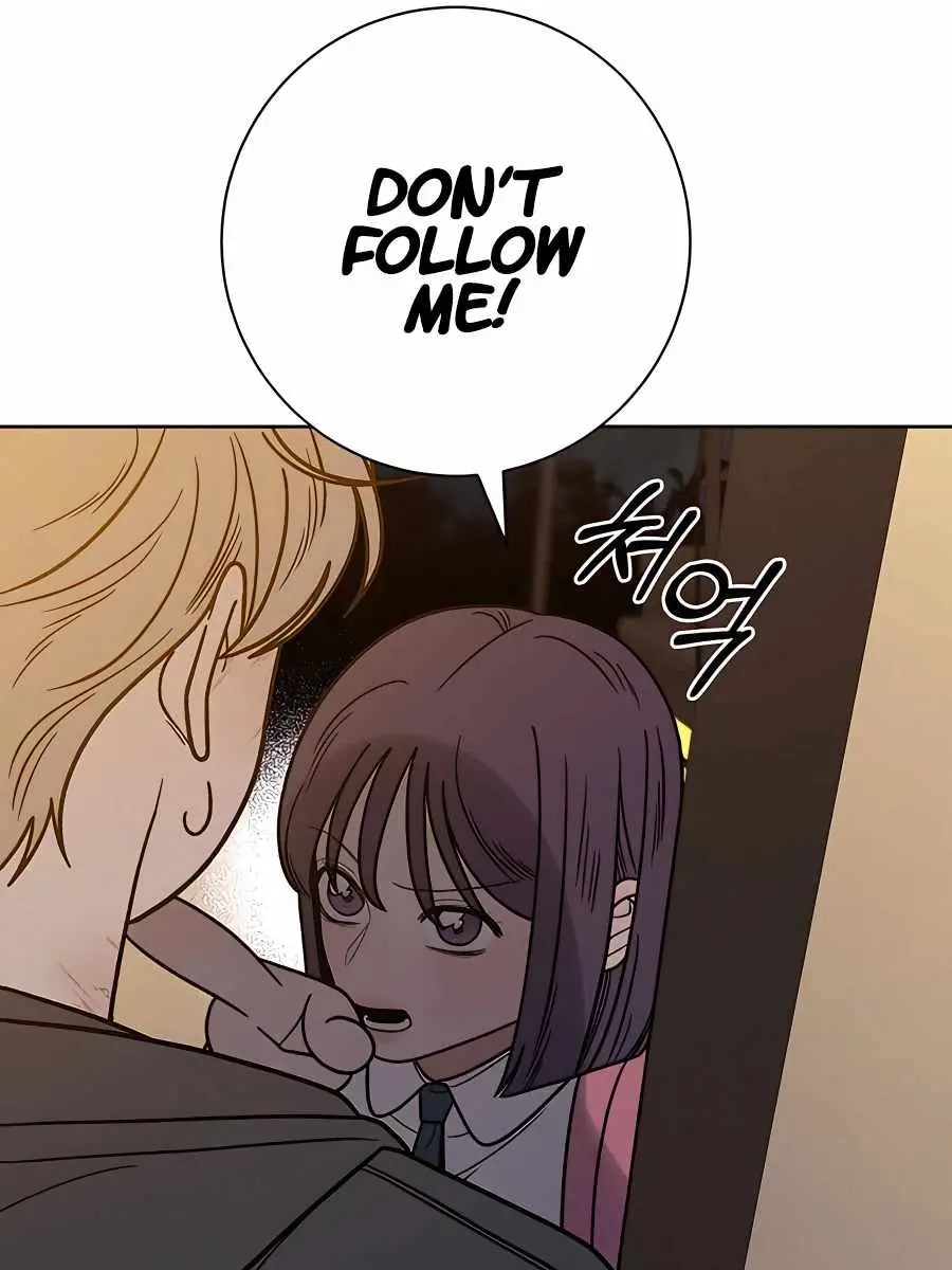 Pure Love Operation Chapter 55 Page 15