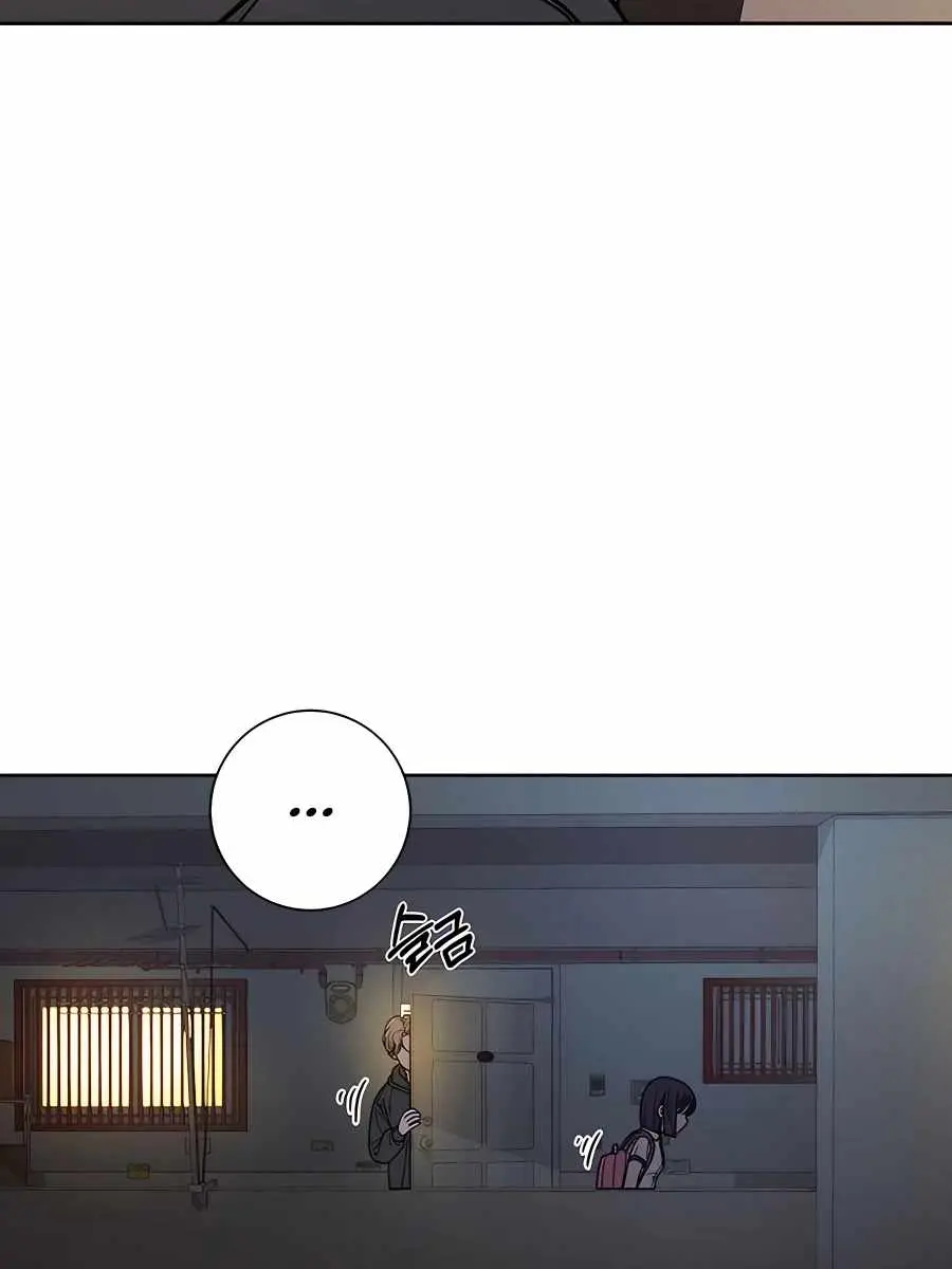 Pure Love Operation Chapter 55 Page 16