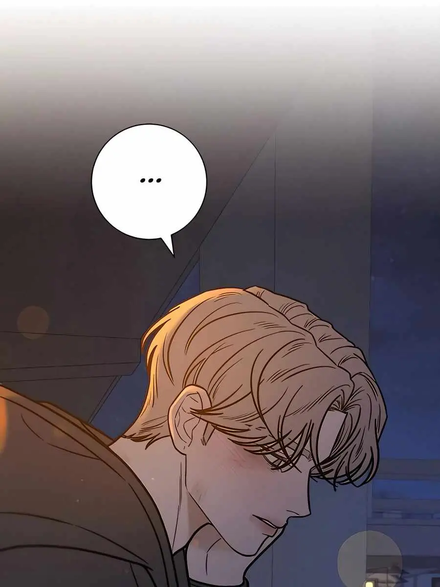 Pure Love Operation Chapter 55 Page 28