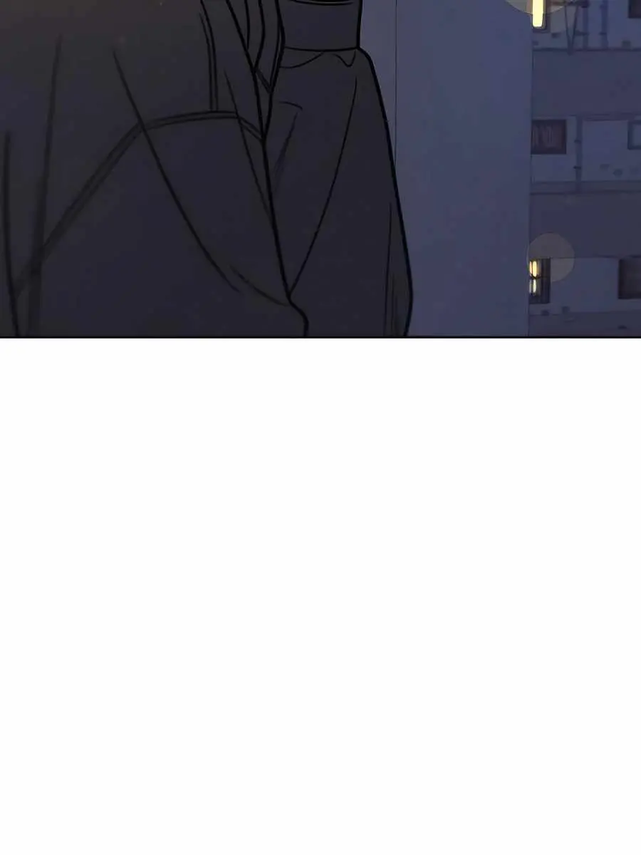 Pure Love Operation Chapter 55 Page 29