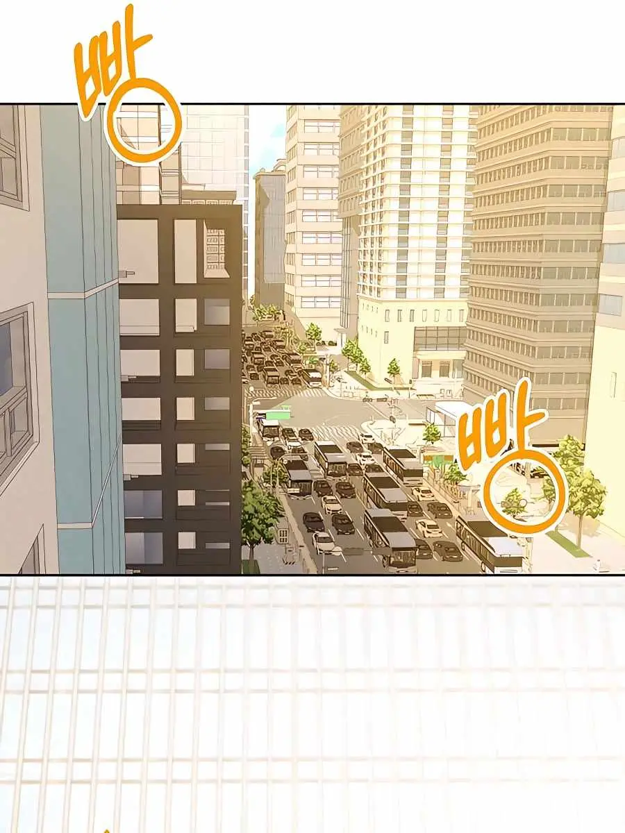 Pure Love Operation Chapter 55 Page 32