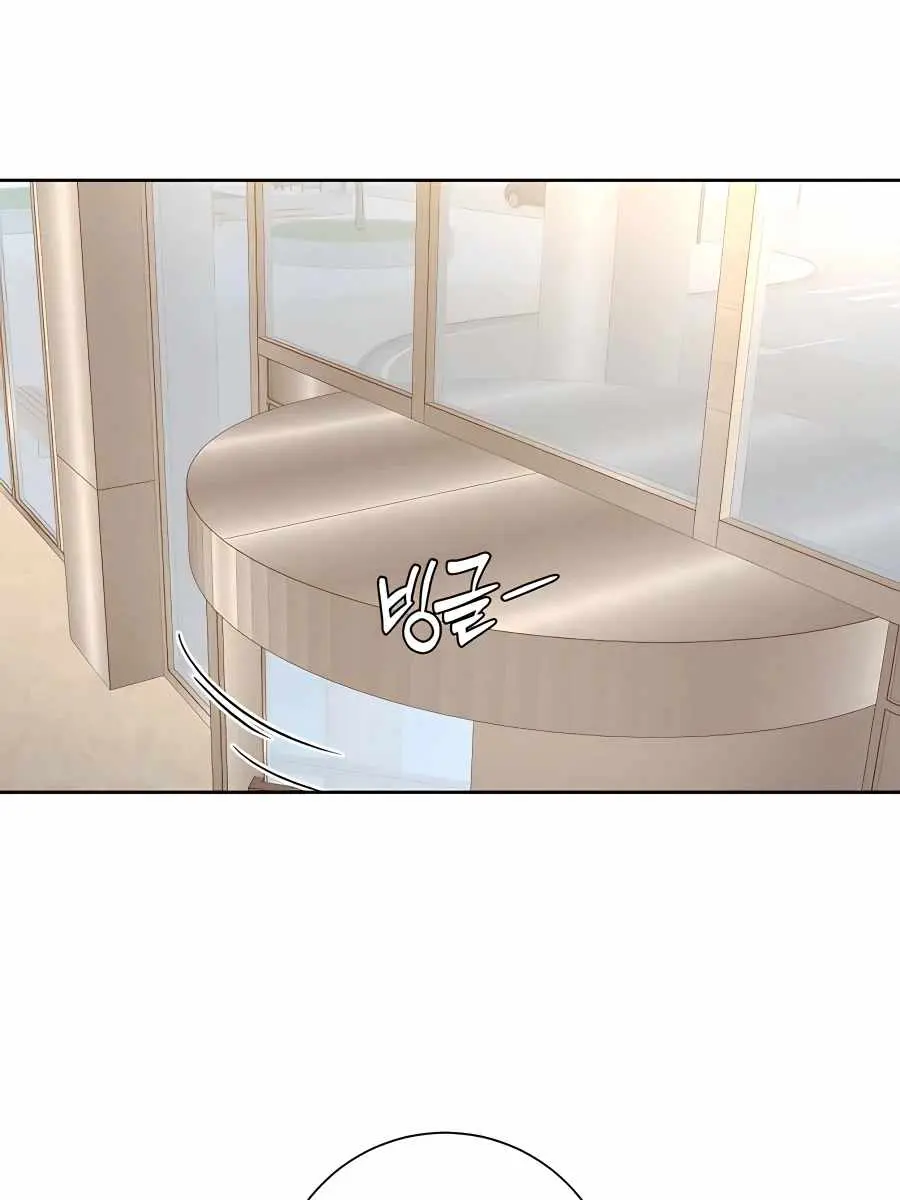 Pure Love Operation Chapter 55 Page 38